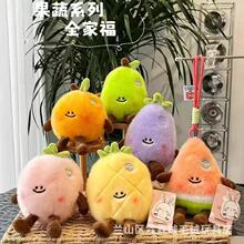 �ɐ�ˮ��ϵ��ë�q�����ݮ�������Ќ����⹫�Д[����ͨ耳׿���ż