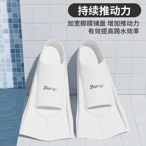 Swimming fins for women, freestyle special for children, professional training, short fins, breaststroke, duck feet, snorkeling equipment for men