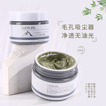 LUERLING坍ëaˮغaˮ̝TĨɽŮĤĤ