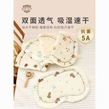 �냺���^�����Ƭ��|0-6�������������̼��޼���͸������ƽ����