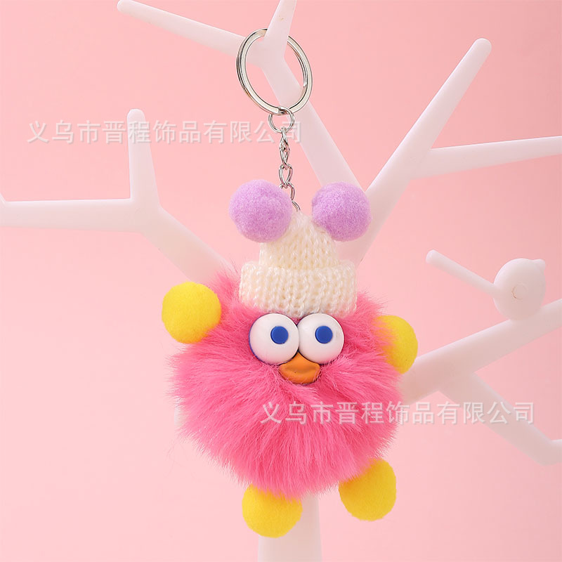 Fuchsia keychain
