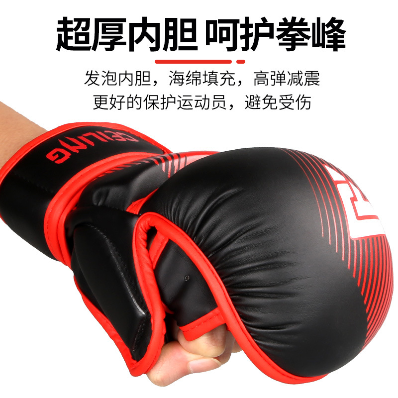 Guantes de lucha de Ceiling, guantes de boxeo, forro grueso, guantes de boxeo para adultos, hombres y mujeres, entrenamiento de Sanda, equipo de lucha
