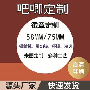 �������D�� �ƌ��I�p�W��N�x���Α������߅�Y������R���F