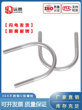 304���P�U�͹܊A����201�T�R����䓶��ݽz��˨�ܴa��������