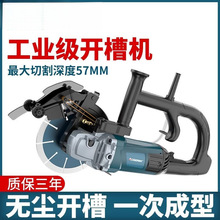 ��Ƭ�_�ۙCˮ늰��b����һ�γ��͟o�m���栝�ھ���늹��вۙC