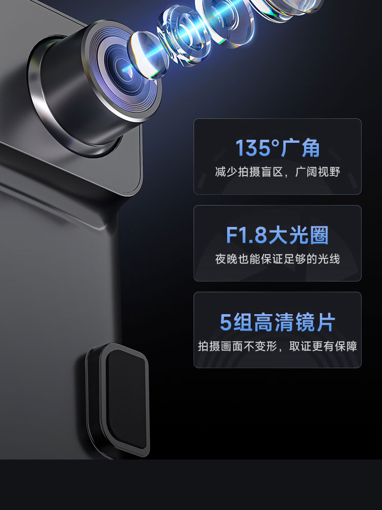 Dadapai Driving Recorder, Clear Night Vision Streaming Rearview Mirror, Dual-Lens Reversing Image Integrated