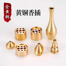 ���S�~�ſ׾���С����������P�����҃ȶ��Ѭ��t���й�����Ʒ