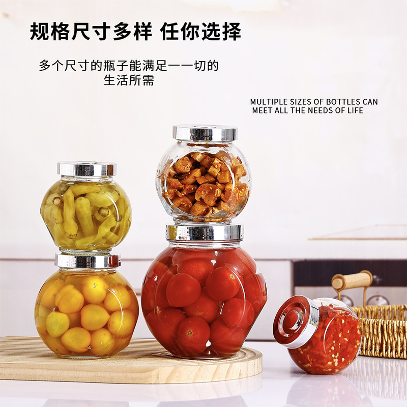 スポット卸売 50 ミリリットル-750 ミリリットルフラットドラムガラス密封された保存瓶花茶ウェディングキャンディー蜂蜜キャンディーボトルユニバーサル|undefined