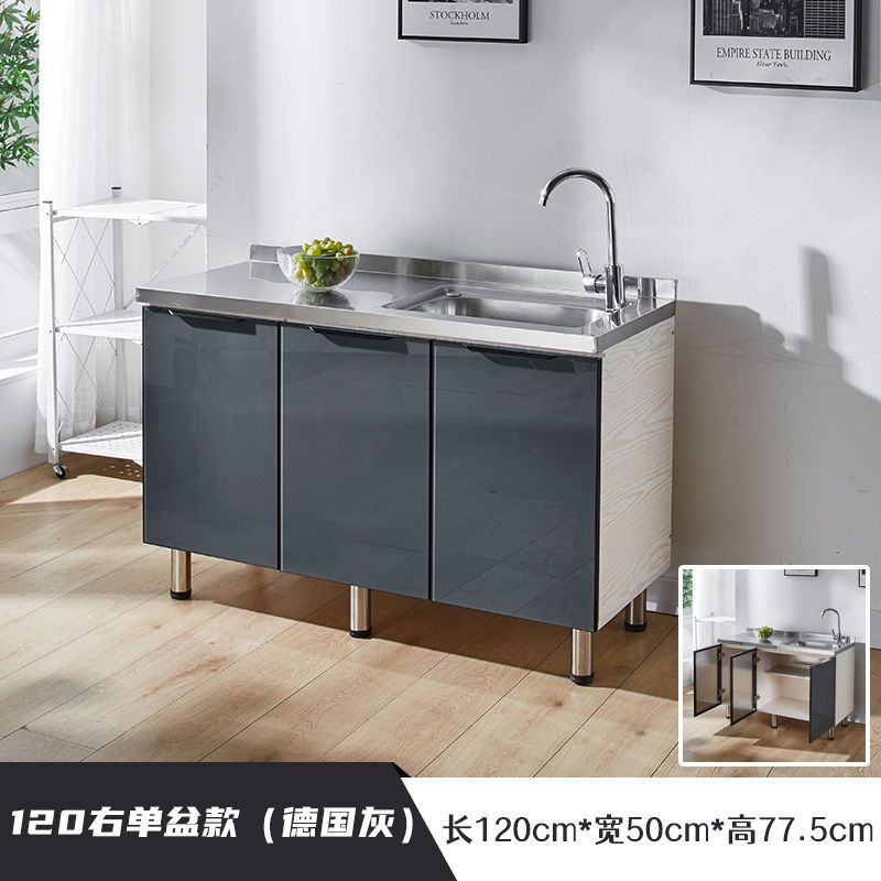 1.2m right single basin (optional left)