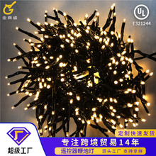 鞭炮灯450灯5MMLED带8功能控制器 遥控器鞭炮灯LED室内外灯串定制