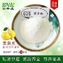 固体天然水溶喷雾果粉