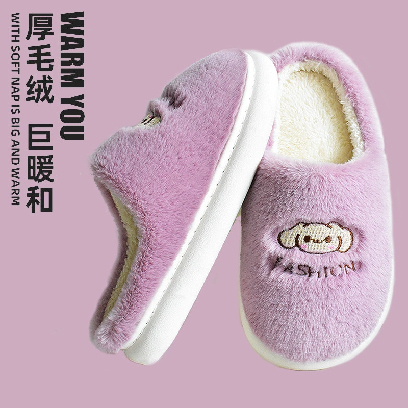 Новые стильные женские хлопковые тапочки с мягким, амортизирующим эффектом, подходящие для использования в помещении осенью и зимой, с толстой подошвой, нескользящим дизайном и теплым плюшевым хлопковым материалом, доступны для оптовой покупки.