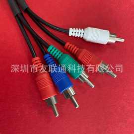 工厂直销RCA 色差采集线L=300MM