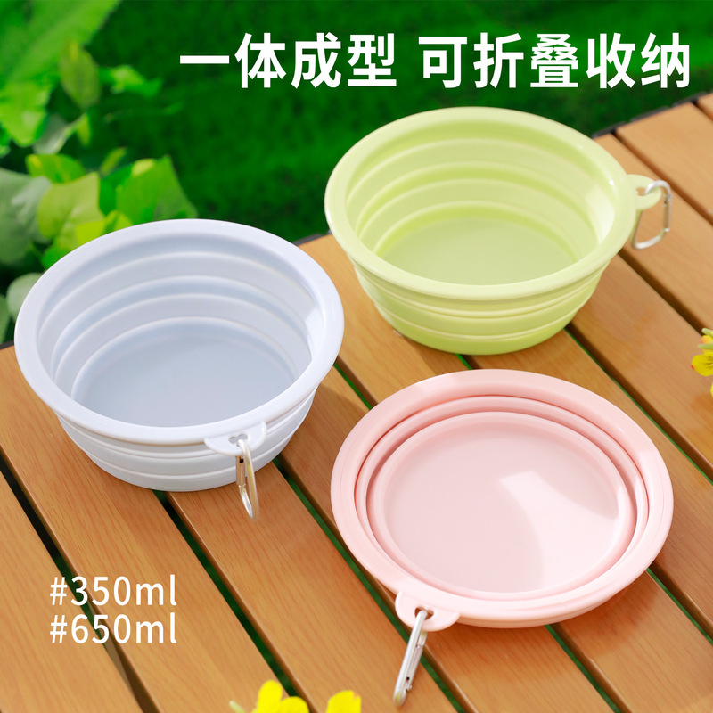 小柴特拍 狗折叠碗狗盆外出便携式狗碗食盆户外喝水碗饮水狗粮盆|undefined