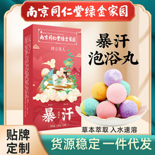 �Ͼ�ͬ���ð������_�����ܱ������_��ԡ�辫�����_��ԡ�}�����l