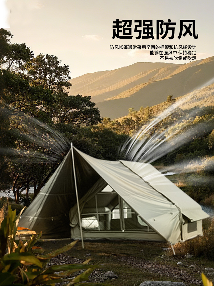 Pengyuan Camping al aire libre Carpa inflable 6 6 Ping Lujo ligero Four Seasons General Camping durante la noche Gran espacio para evitar la lluvia y mantener el calor