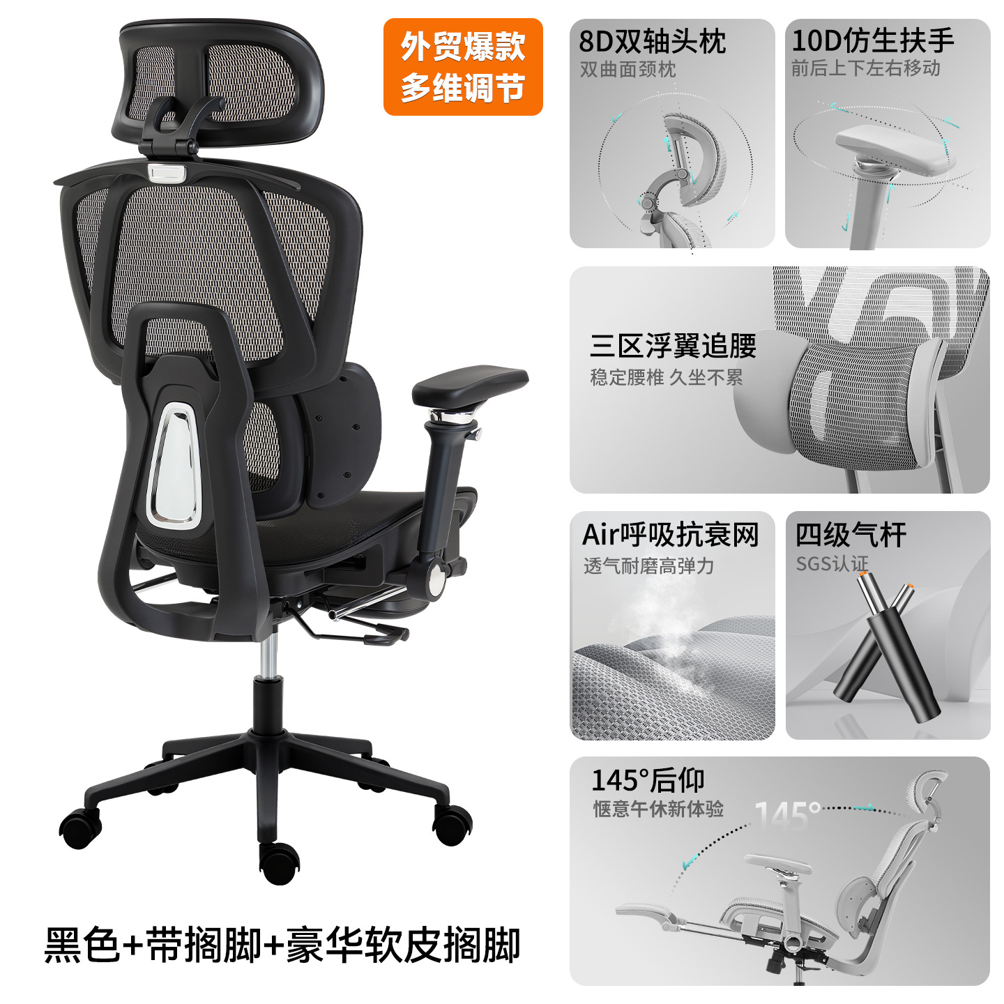 Silla ergonómica, cómoda para estar sentado por largos períodos, silla de oficina, silla giratoria para el hogar, silla para computadora de estudio, silla para juegos de dormitorio.