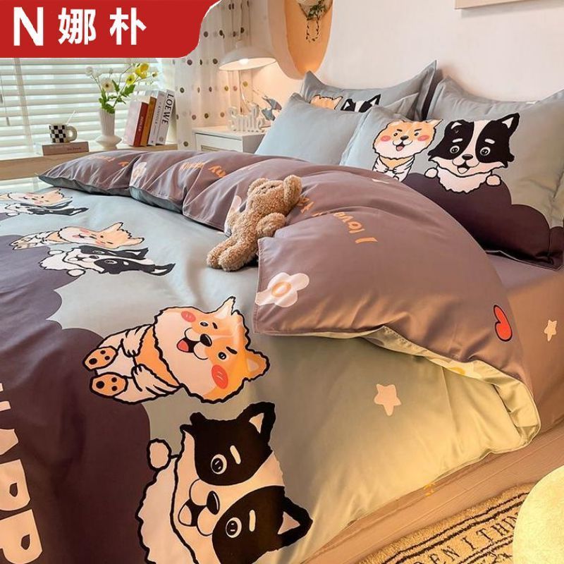 Sweet Dreams NPYLM【볼링 불가능】