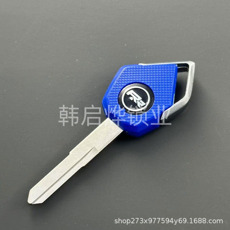 Suitable for Kawasaki H2 H2R/Z1000/Z800/ZX10R/ZX6R Modified Motorcycle Key Embryo Chip