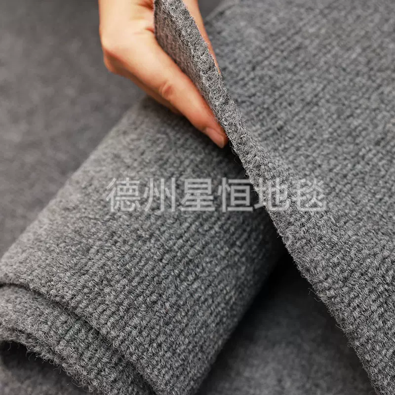 烟灰色条纹地毯客厅儿童房摄影棚隔音大面积全铺商用加厚条纹地毯