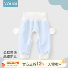 ����냺�����o��ѝ2025�괺�＾�����ɐ��_�dѝС���g��ůѝ�Lѝ