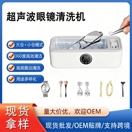 保温餐桌/板;养生壶;暖风机取暖器