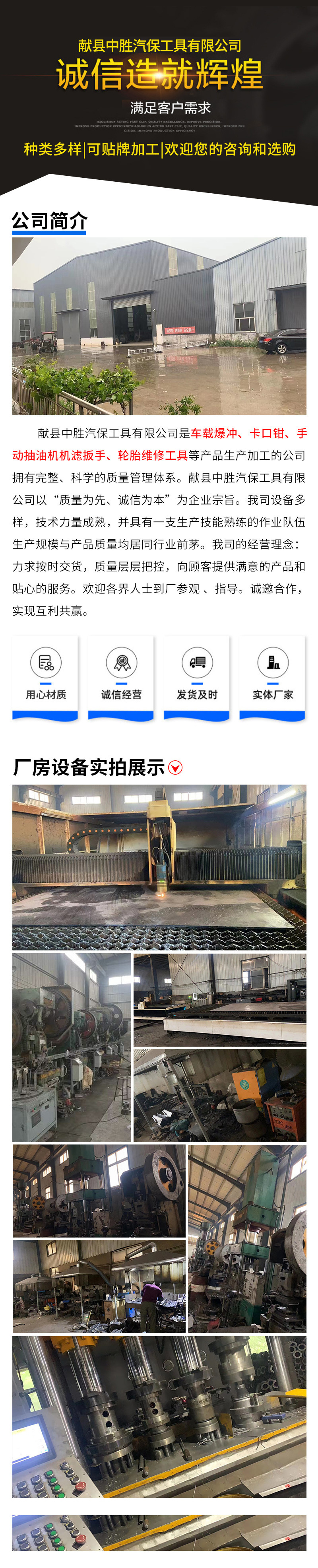 未标题-1