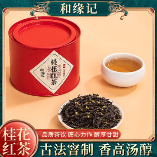 ڸ߶˾Ʒ𻨼tؼtԺȶҊԔڲЇ