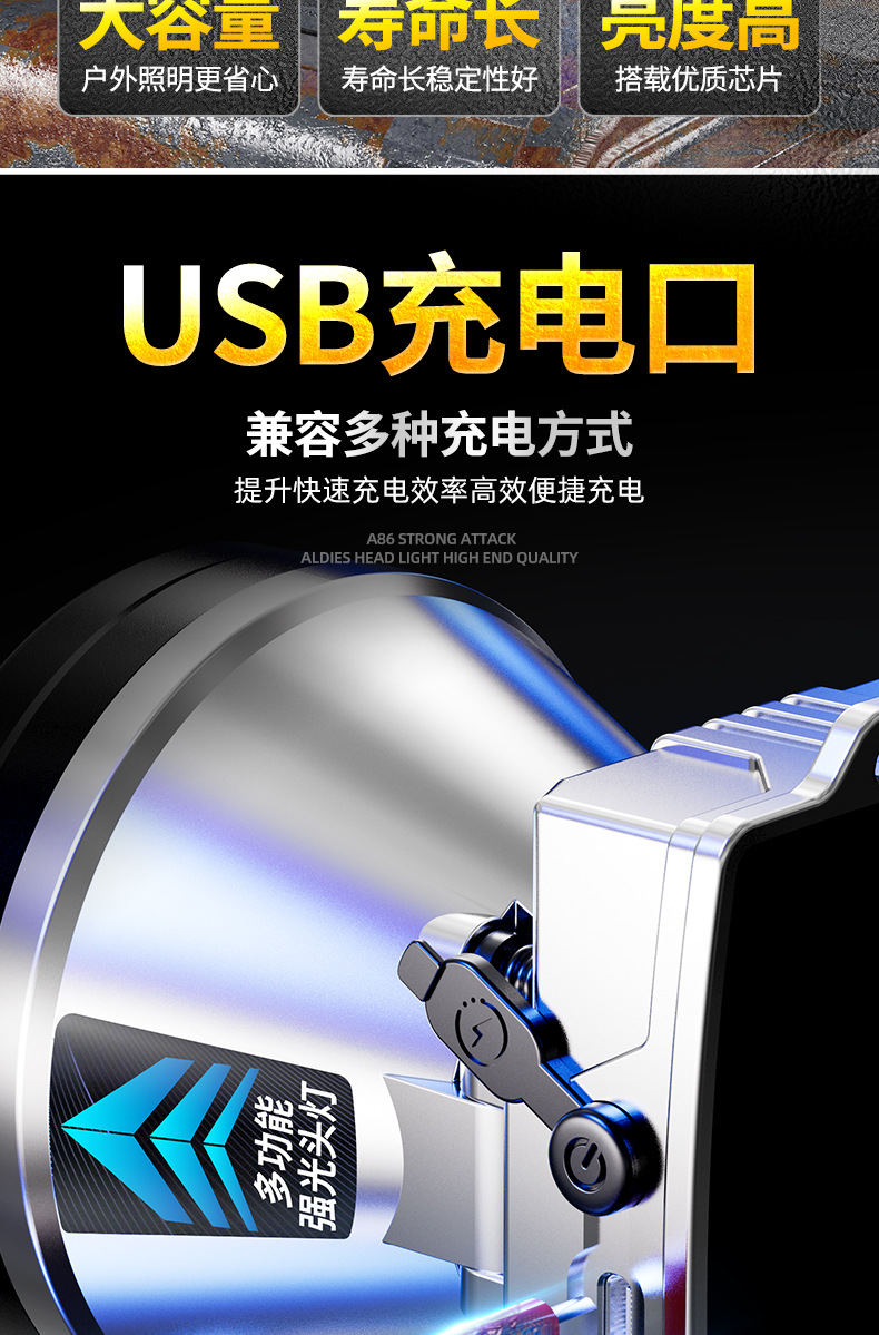 A85银色详情页-阿里_10.jpg