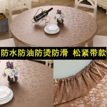 �A���׷�ˮ���ͷ��C��ϴ�������ɾo�����������Ƶ�A���D�P��