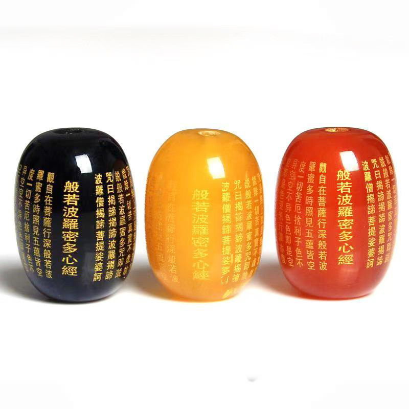 天然赤黒瑪瑙金龍生肖箔押し彫刻工芸diy部品アクセサリーブレスレット散珠|undefined
