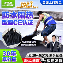 Ƿ픷ˮa©SBSԞrճˮNϷ©z