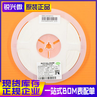 0402 33R 8P4R ����&plusmn;5% �zӡ330 �� �NƬ���� 4D02WGJ0330TCE