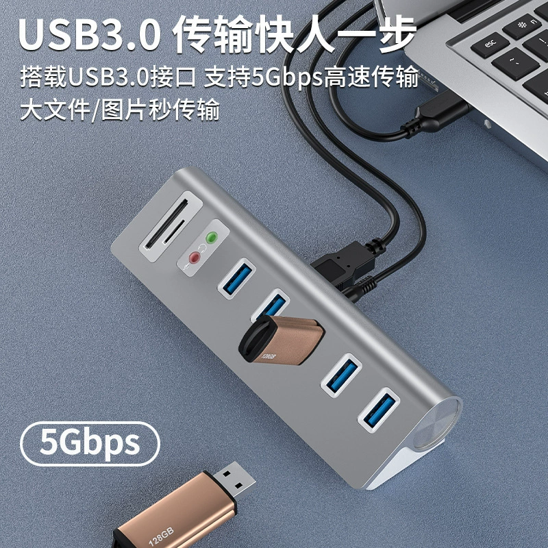 Юйхэи USB3.0 расширенная док-станция с двойной картой TF/SD, 3,5 мм аудио интерфейс, алюминиевый материал, расширяющаяся док-станция