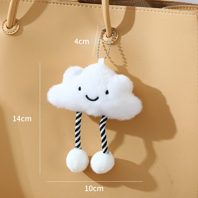 アニメのぬいぐるみのペンダントのぬいぐるみのかわいいぬいぐるみの黒い雲のバッグの装飾品の開学の季節の人形の贈り物の卸売り|undefined