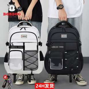 Factory Direct Supply for Primary School Students, Junior High School Students, Male Load Reduction Ridge Protection Schoolbag, Large Capacity Trendy Campus Leisure Backpack