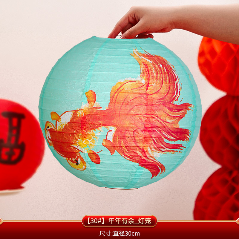 新年の祝福ランタン柱装飾品 2025 新しい寝室リビングルーム装飾春祭り新年シーンレイアウトセット|undefined