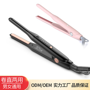 �羳�¿���ʿխ��ֱ�l��1cm�̰l����ֱ��AŮʿ����ֱ�l�����A��