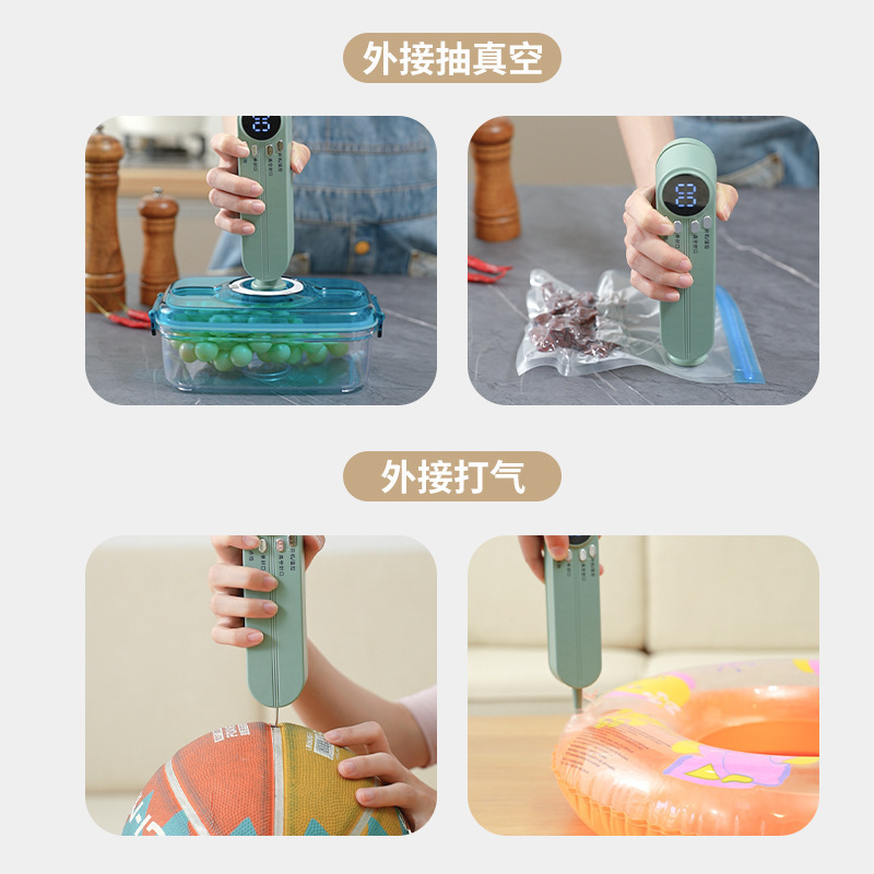 クロスボーダースポットUSB充電式全自動小型シーリングマシン家庭用真空食品包装プラスチックシーリングマシン（空気抜き・充填機能付き）|undefined
