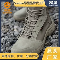 Боевой сапоги Anken весной и осенью военные сапоги мужские амортизирующие, износостойкие и нескользящие, высокие учебные сапоги на открытом воздухе, походные туфли, пустынные сапоги