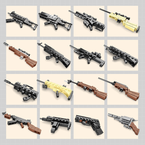 Compatible LEGO mini PUBG 16-in-1 Mauser C96 Gun Model Building Toy Night Market Stall Wholesale