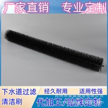 亚马逊热销屋檐清洁刷管道清洁刷屋顶水槽过滤清洁刷排水槽过滤刷