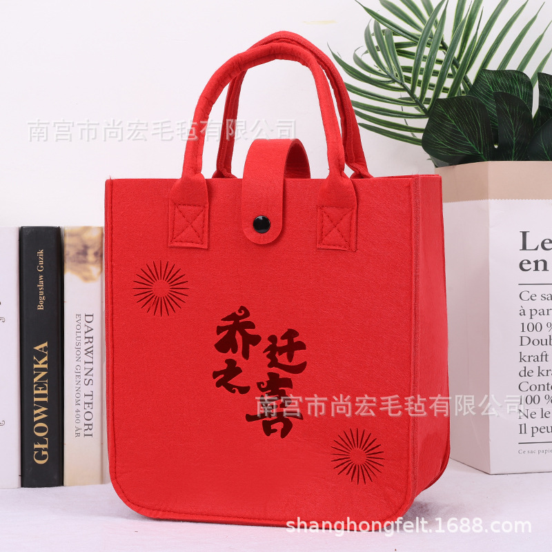 집들이 * 25*23*13