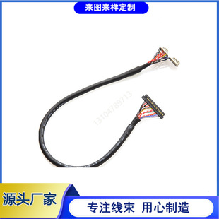 LVDS���� �ΰ��p�˾� �ҕ�V��C�Pӛ����X�O�����Һ���@ʾ����