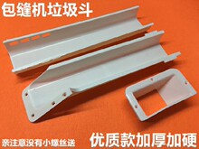 747̨�忽߅�C������700�ľ��往�i߅���p�C�U�϶����϶���������