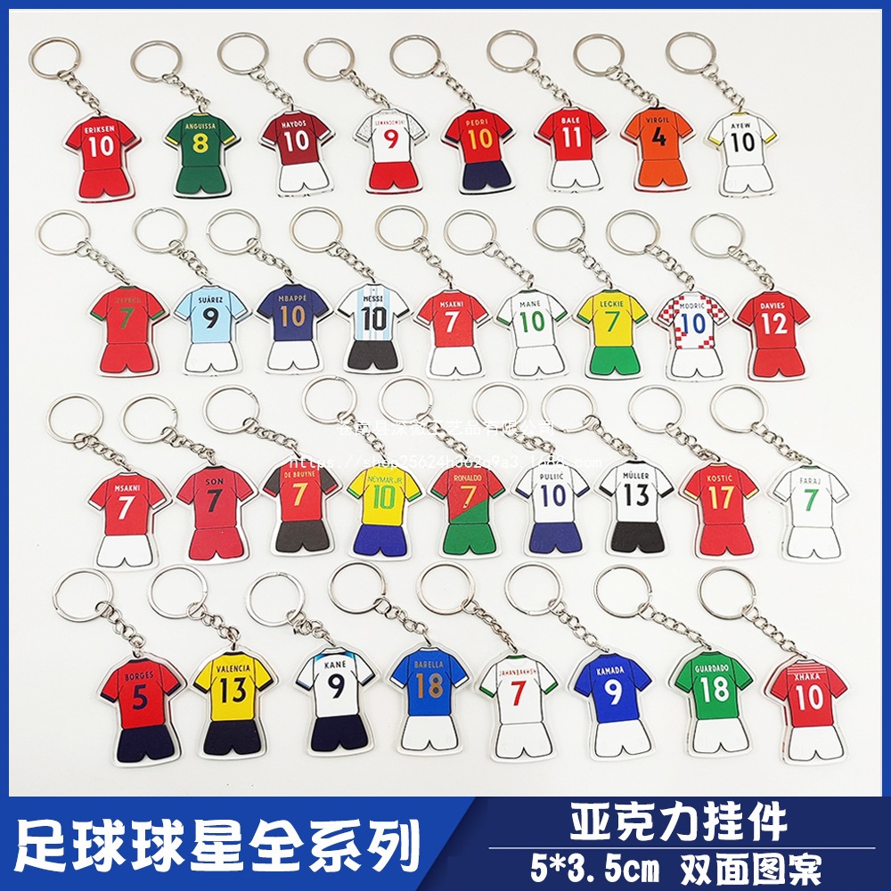 Messi pendant fan football gift keychain C. Malamart souvenir acrylic sports Ronaldo Malamart