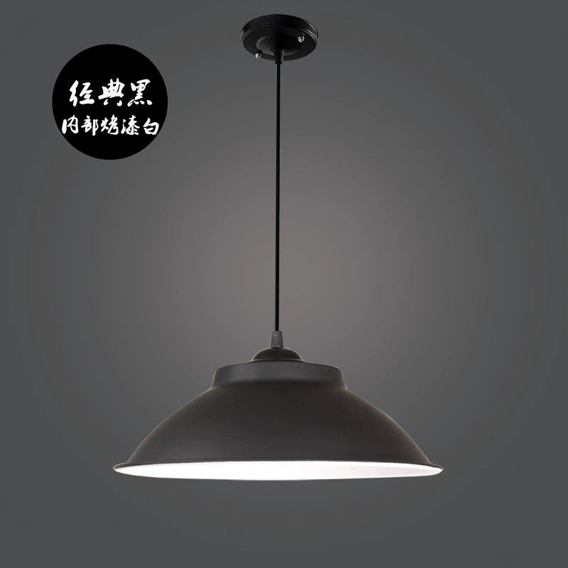 LED мегафон, потолочная лампа, лампа шахтёра для гостиной, абажур для офиса для спортзала