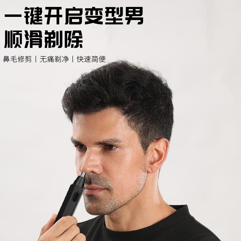 Hombres recortador de pelo de nariz eléctrico recargable cuchillo de pelo de nariz TEMU venta caliente reparación de pelo de nariz al por mayor