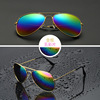 Fashionable retroreflective retro glasses solar-powered, men's sunglasses