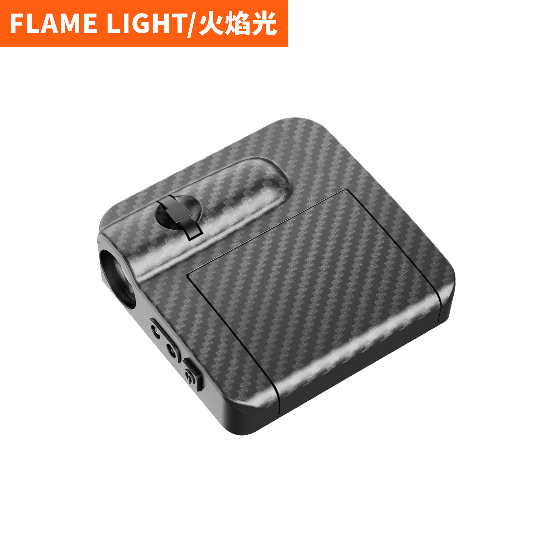 Source factory car welcome lamp LOGO according to the ground lamp wiring-free carbon fiber pattern infrared door induction projection lamp